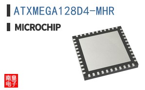 ATXMEGA128D4-MHR