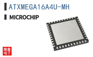 ATXMEGA16A4U-MH