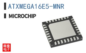 ATXMEGA16E5-MNR