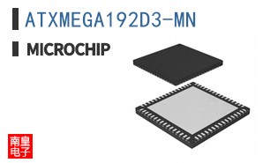 ATXMEGA192D3-MN