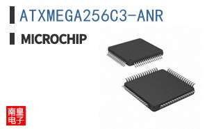 ATXMEGA256C3-ANR
