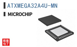 ATXMEGA32A4U-MN