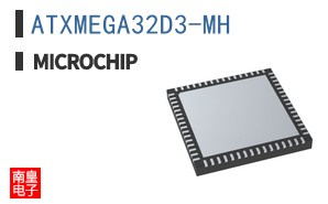 ATXMEGA32D3-MH