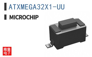 ATXMEGA32X1-UU