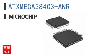 ATXMEGA384C3-ANR