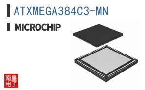 ATXMEGA384C3-MN