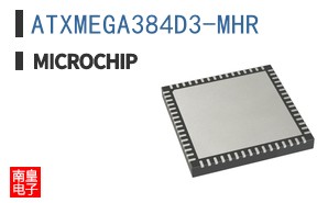 ATXMEGA384D3-MHR
