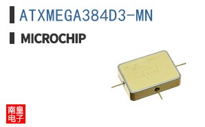 ATXMEGA384D3-MN