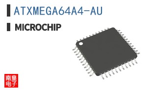 ATXMEGA64A4-AU