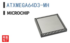 ATXMEGA64D3-MH