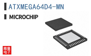 ATXMEGA64D4-MN
