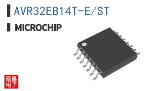 AVR32EB14T-E/ST