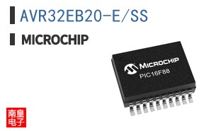 AVR32EB20-E/SS