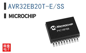 AVR32EB20T-E/SS