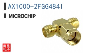 AX1000-2FGG484I