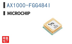 AX1000-FGG484I