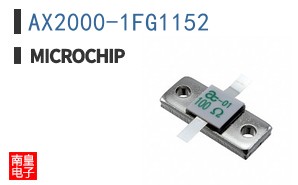 AX2000-1FG1152