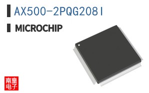 AX500-2PQG208I