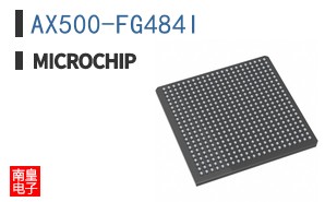 AX500-FG484I