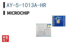 AY-5-1013A-HR