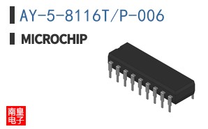 AY-5-8116T/P-006