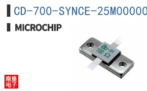 CD-700-SYNCE-25M0000000