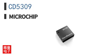 CD5309