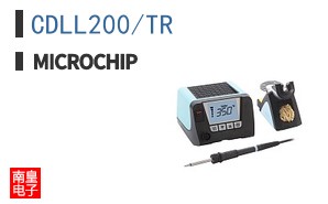 CDLL200/TR