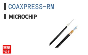 COAXPRESS-RM