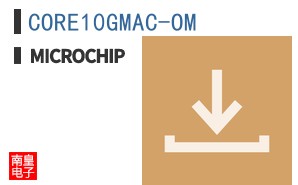 CORE10GMAC-OM