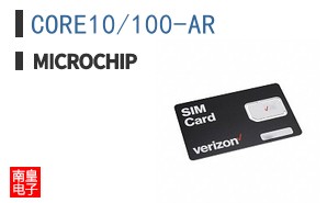 CORE10/100-AR