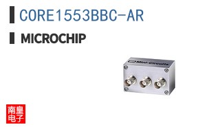 CORE1553BBC-AR