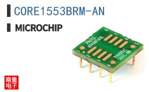 CORE1553BRM-AN