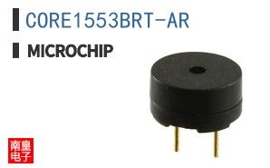 CORE1553BRT-AR
