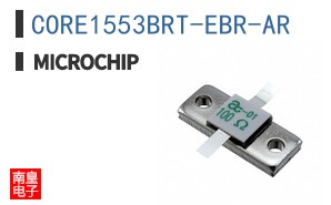 CORE1553BRT-EBR-AR