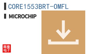CORE1553BRT-OMFL