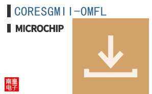 CORESGMII-OMFL