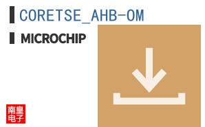 CORETSE_AHB-OM