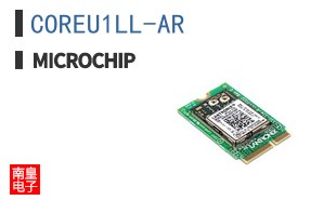COREU1LL-AR