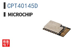 CPT40145D