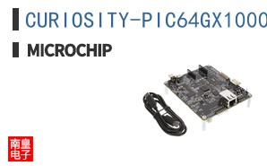 CURIOSITY-PIC64GX1000-KIT