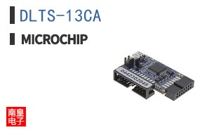DLTS-13CA
