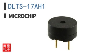 DLTS-17AH1
