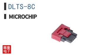 DLTS-8C