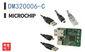 DM320006-C