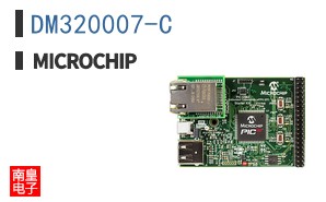 DM320007-C
