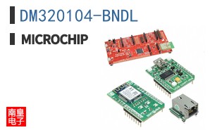 DM320104-BNDL