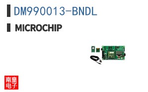 DM990013-BNDL