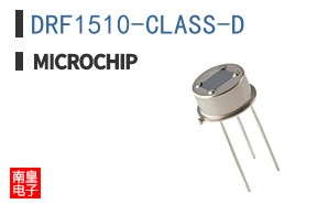 DRF1510-CLASS-D