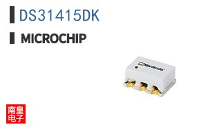 DS31415DK